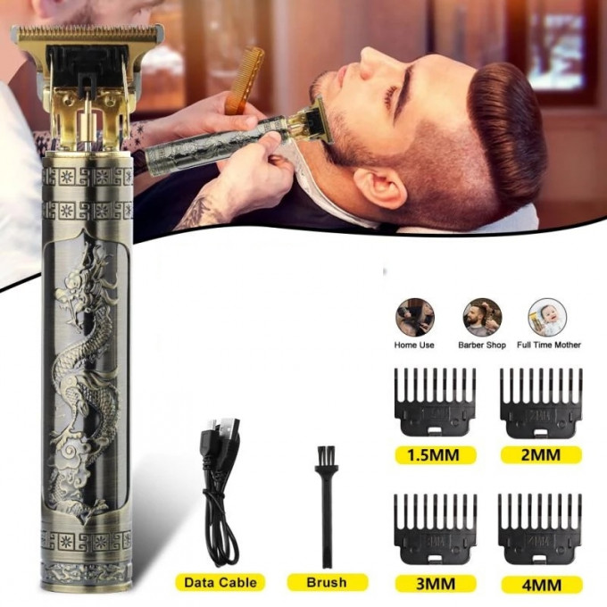 مكينة الحلاقة دراگۆن